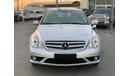 Mercedes-Benz R 280 Mercedes R280  2008