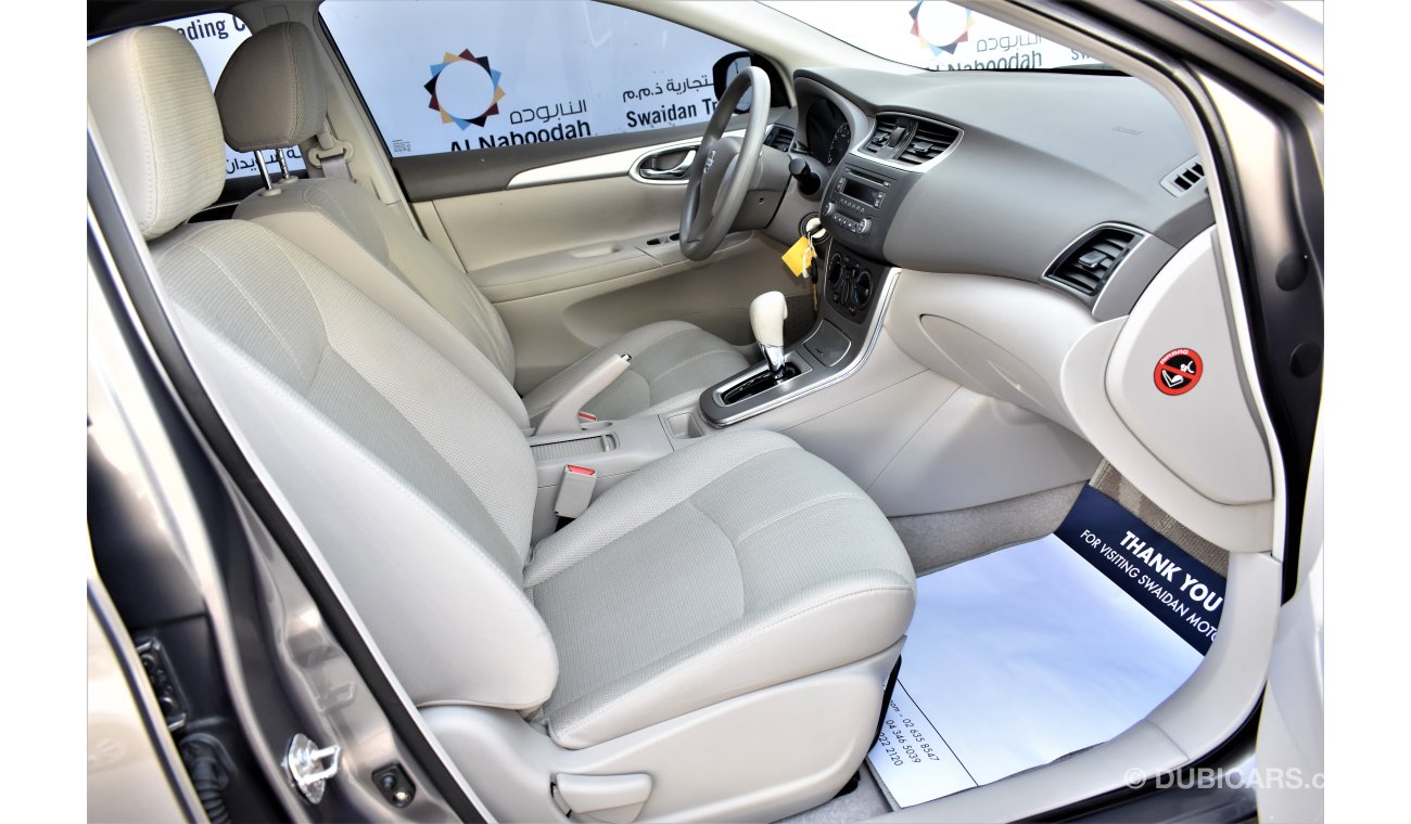 نيسان سنترا 1.8L S 2015 GCC SPECS DEALER WARRANTY