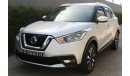 Nissan Kicks SV 1.6cc (GCC Specs) Certified vehicle Summer Special Deals-Free Registration & Warranty (65056)