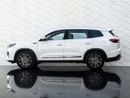Chery Tiggo 8 Pro Max FLAGSHIP Chery Tiggo 8 Pro Max 2025