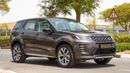 Land Rover Discovery Sport SE P250 DYNAMIC 2025!! FIVE YEARS WARRANTY!! THREE YEARS SERVICE CONTRACT
