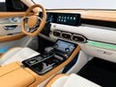 Jetour X70 Plus LUX