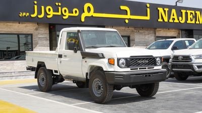 Toyota Land Cruiser Pick Up