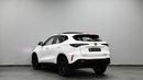 Changan X5 Plus PIONEER