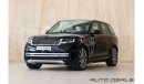 Land Rover Range Rover Autobiography P530 HSE | 2024 - GCC -Warranty -  Service Contract - Best in Class | 4.4L V8