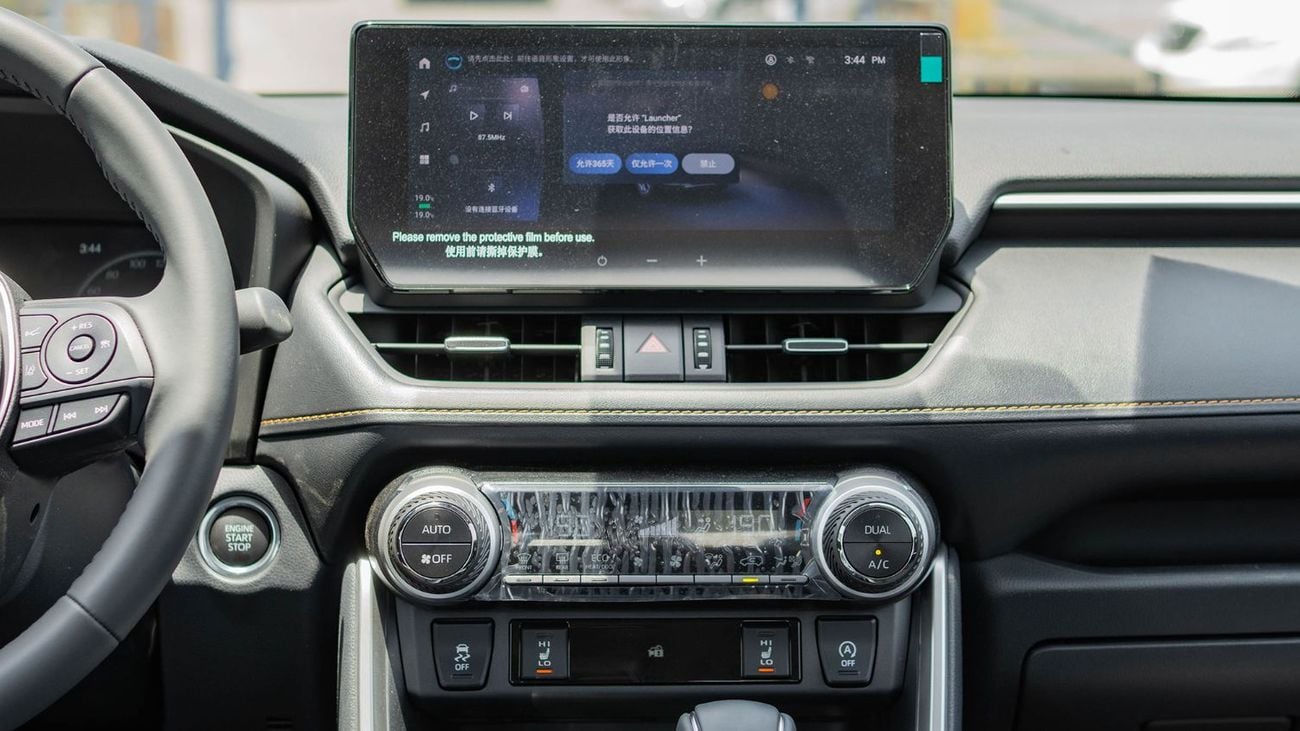 Toyota RAV4 2025 Toyota Rav4 Fashion Plus Edition 2.0L AT Petrol (White)