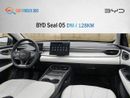 BYD Seal BYD Seal 05 DM-i 128KM  (Export )
