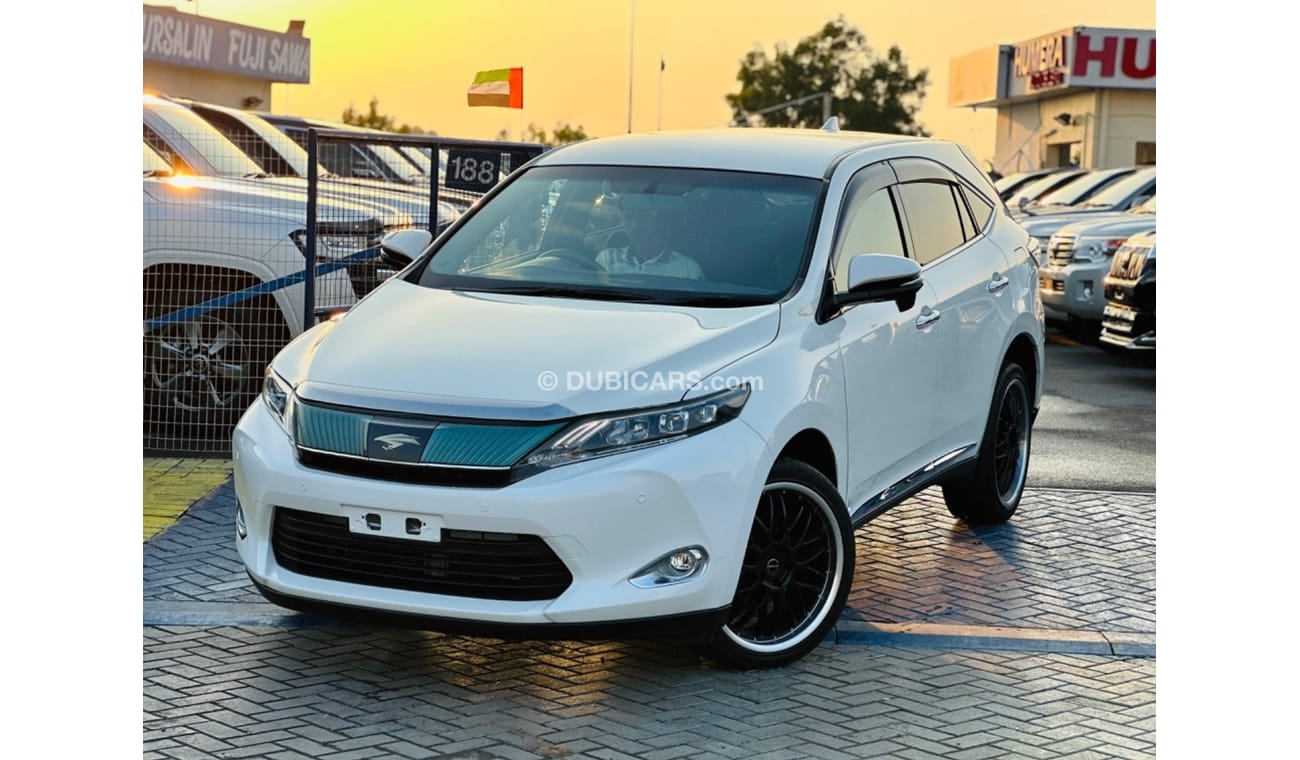 تويوتا هاريار