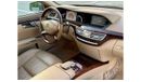 Mercedes-Benz S 350 Mercedes S-350 GCC 2011 perfect condition // low mileage