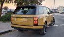 لاند روفر رانج روفر فوج اوتوبيوجرافي Range Rover Autobiography 2021 - 50 Edition - BRAND NEW