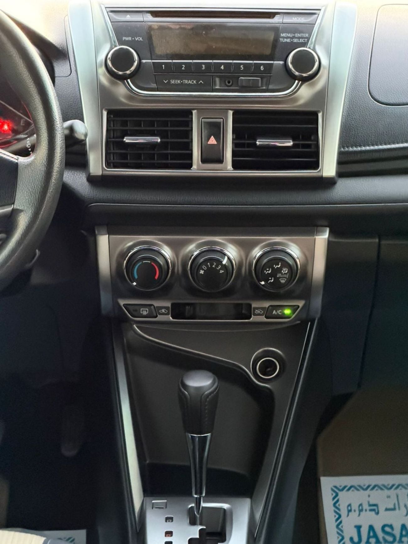 Toyota Yaris S