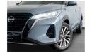 نيسان كيكس 2023 Nissan Kicks SL Plus / Original Paint / Nissan Warranty & Nissan Service Contract