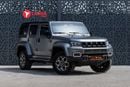 BAIC BJ40