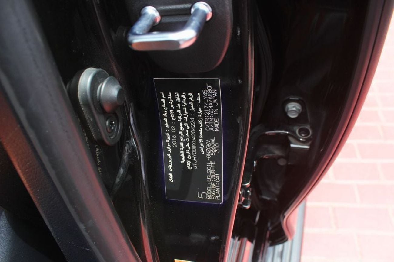 لكزس LX 570 Platinum 5.7L