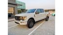 Ford F 150 Tremor Ford F-150 Tremor - 2023 - Avalanche Gray