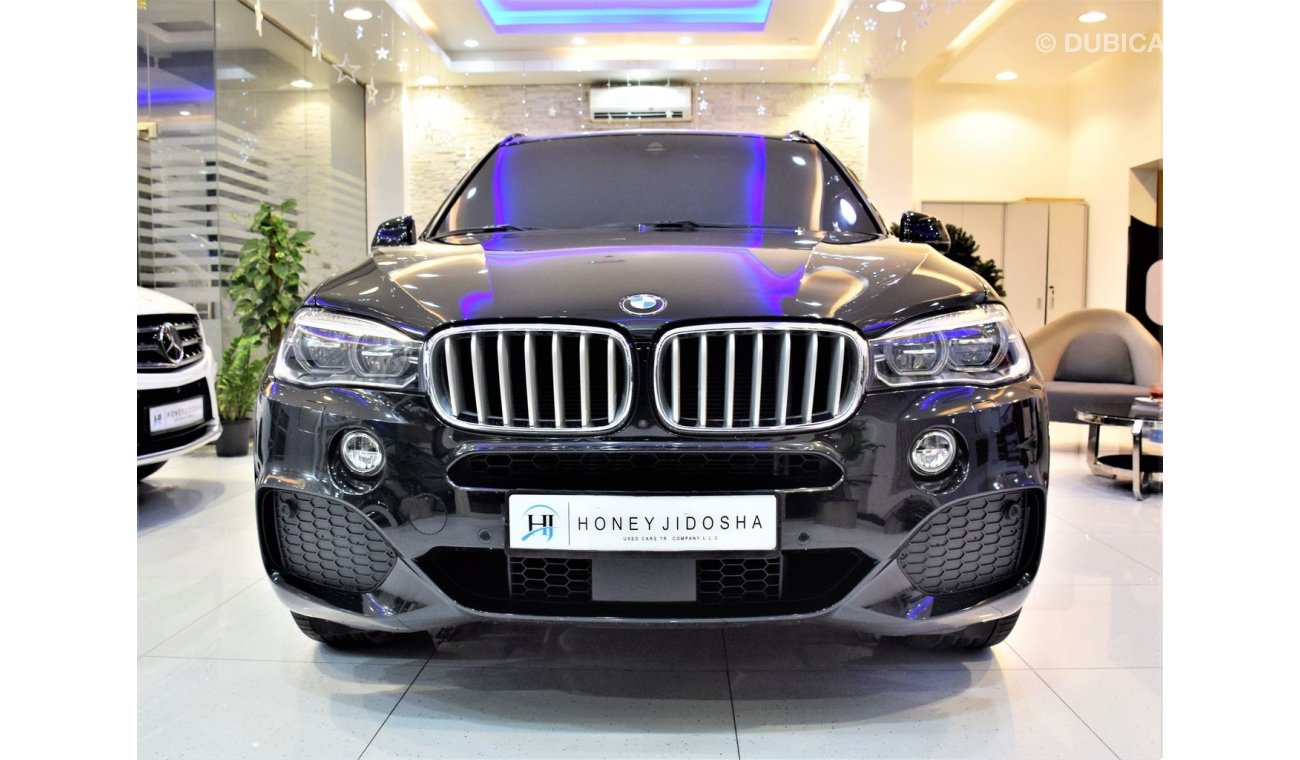 BMW X5M