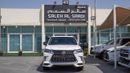 لكزس LX 570 S