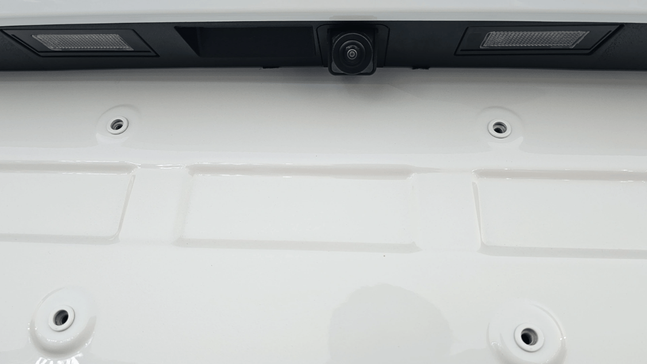 VGV U75 Plus VGV U75 PLUS