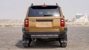 Toyota Prado ADVENTURE TOYOTA PRADO 250 WX+ LUXURY 2.4P AT MY2025 - SAND