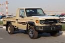 تويوتا لاند كروزر بيك أب 70 TOYOTA LC79 SINGLE CAB 2.8L DIESEL AT 2026 FULL OPTION