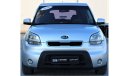 Kia Soul Kia Soul 2010 imported from Korea, customs papers, full option CC 1600, in excellent condition, with