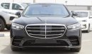 مرسيدس بنز S 580 اكسكلوسيف 4M 4MATIC 4.0L V8 9AT 2023