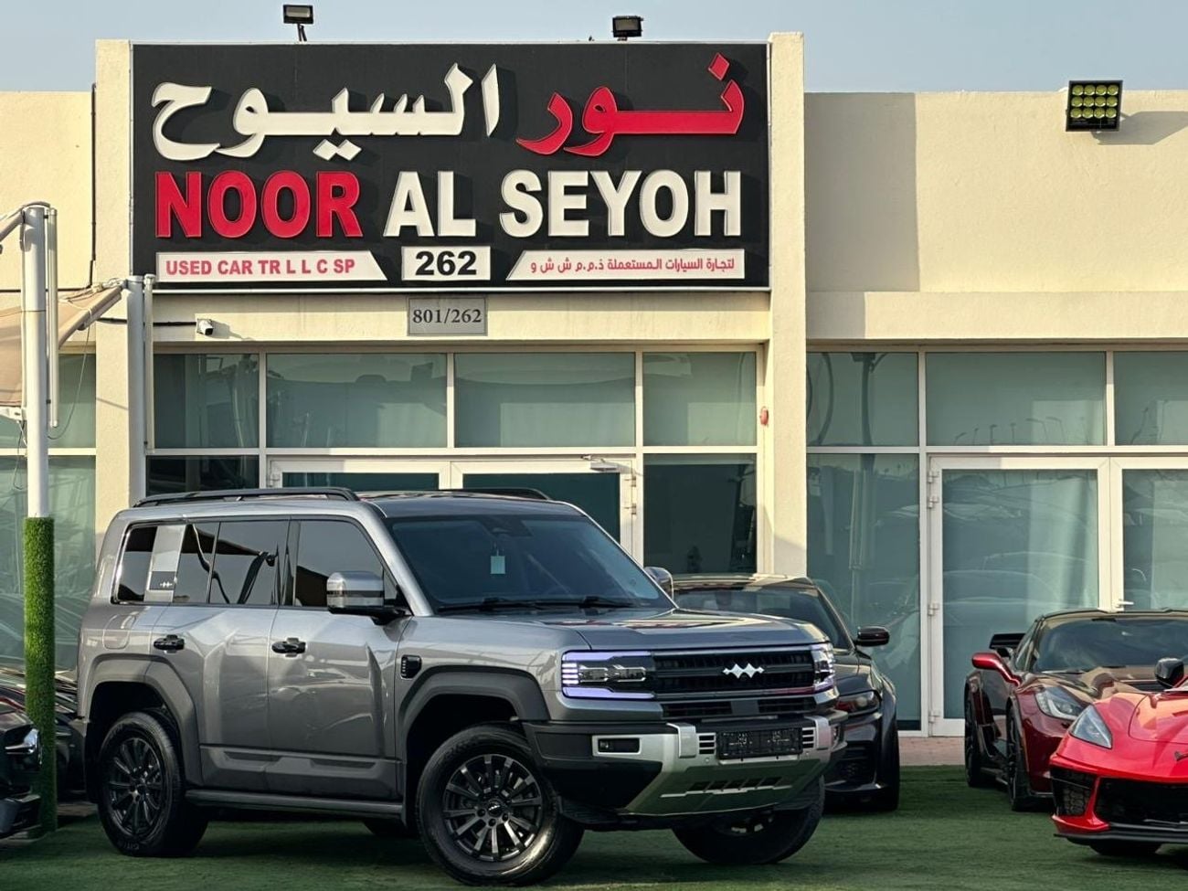بي واي دي ليوبارد 5 STD (NON GCC)