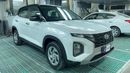 Hyundai Creta 2024 SMART | AED 828/Month | 0 DP | 30 Day Return | Warranty | Service History