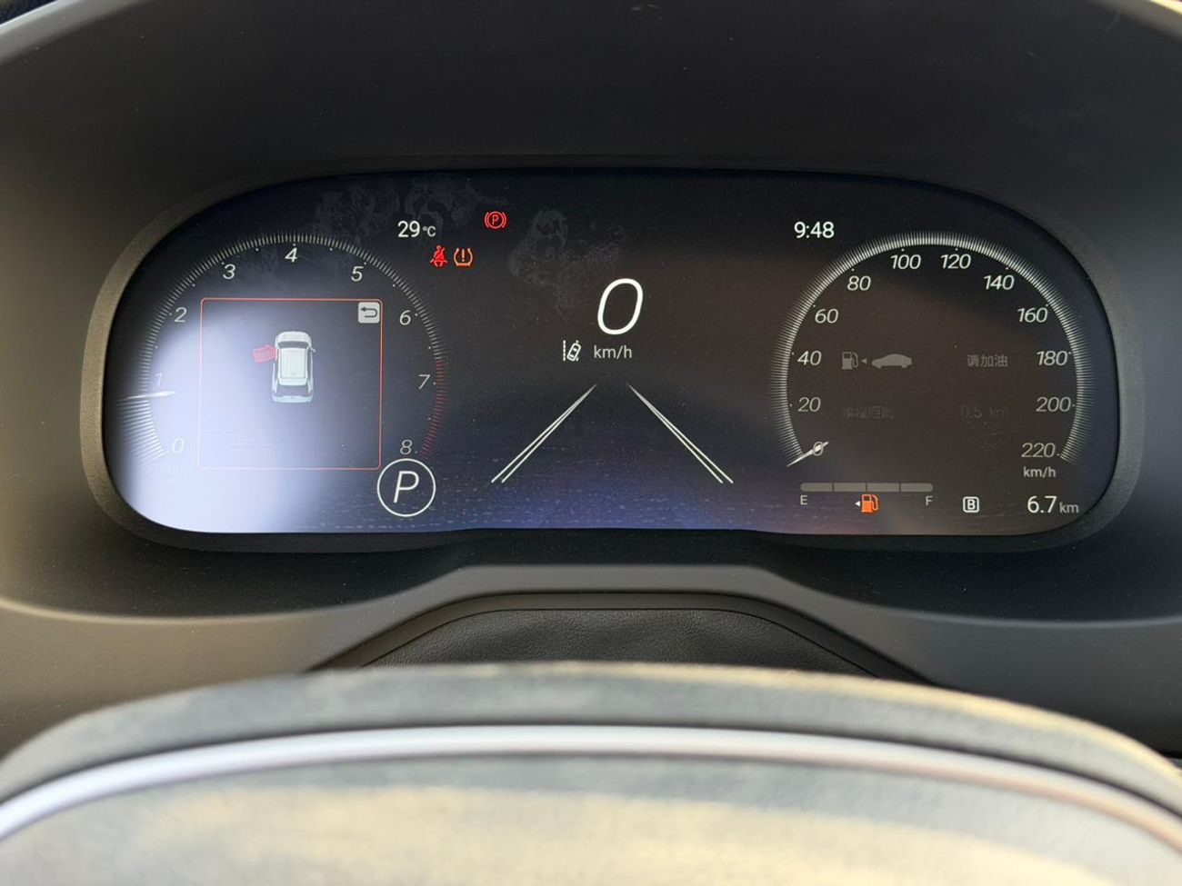 تويوتا راف ٤ Adventure 2.0L Petrol 2024 Export Price @ 93,000 AED