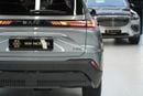 BAIC X55 Crypto Accepted | Cryptocurrency payments are accepted