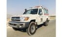 Toyota Land Cruiser 70 Mobile Clinic
