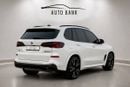 BMW X5 M60i XDRIVE M60i GCC Specs - Under Warranty and Service Contract