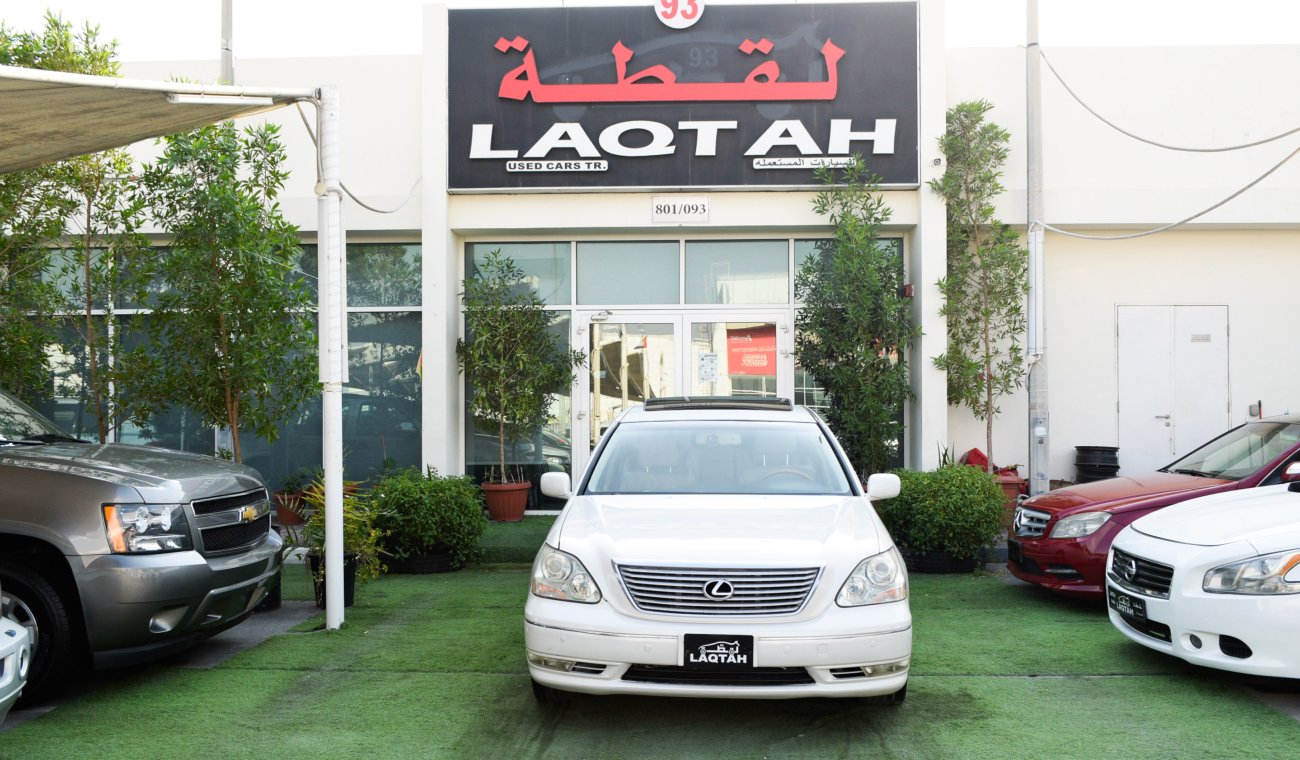 لكزس LS 430 وارد 1/2 الترا موديل 2006 لون أبيض فتحه جلد رنجات خشب مرايا كهرباء كرسي كهرباء رنجات بحالة ممتازة