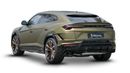 Lamborghini Urus S 4.0T V8