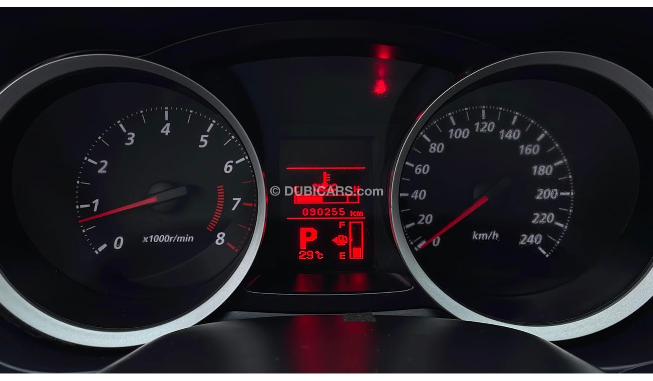 Mitsubishi Lancer GLX 2000