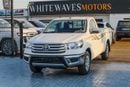 تويوتا هيلوكس GL 2.7L Single Cab Utility
