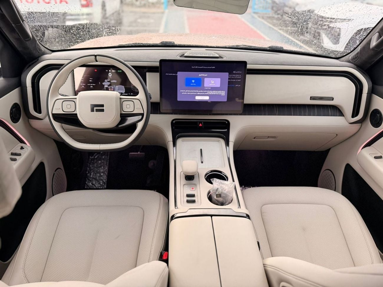 روكس أداماس FIRST CLASS 7 seats big battery full option