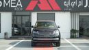 Land Rover Range Rover SV SWB P615  4.4L Santorini Black 2026MY Export Only