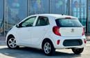 Kia Picanto EX 1.2L