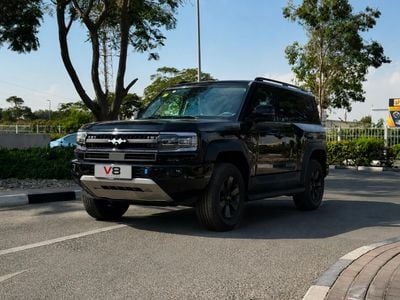 BYD Leopard 5 ULTRA 2026
