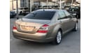 مرسيدس بنز S 350 موديل 2009 خليجي فل مواصفات بانوراما وتحكم كهربي كامل ونظام صوت ممتاز وكاميرا خلفيه وكراسي جلد ومثبت