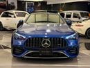 Mercedes Benz CLE 53 AMG Coupe CLE 53 AMG 4MATIC+ | Japanese Specs | Brand Performance