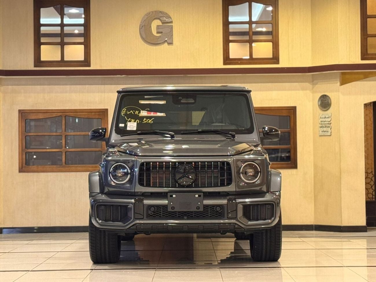 مرسيدس بنز G 63 AMG G 63 AMG DOUBLE NIGHT PACKAGE 2026 / 2 YEARS INTERNATIONAL WARRANTY