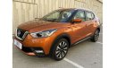 Nissan Kicks 1.6L |  GCC | FREE 2 YEAR WARRANTY | FREE REGISTRATION | 1 YEAR COMPREHENSIVE INSURANCE