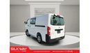 Nissan Urvan Microbus The Perfect Business Partner - 2023 Nissan Urvan!