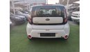 Kia Soul 66 / 5000 نتائج الترجمة Gulf CC1600, very very excellent, white inside black, you don't need any exp