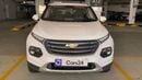 شيفروليه جروف 2024 LT | AED 611/Month | 0 DP | 30 Day Return | Warranty | Service History