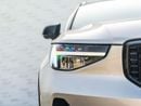 Volvo XC40 ULTIMATE DARK