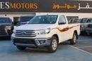 تويوتا هيلوكس GL 2.7L Single Cab Utility