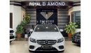 مرسيدس بنز E300 Mercedes Benz E300 AMG kit GCC Under Warranty